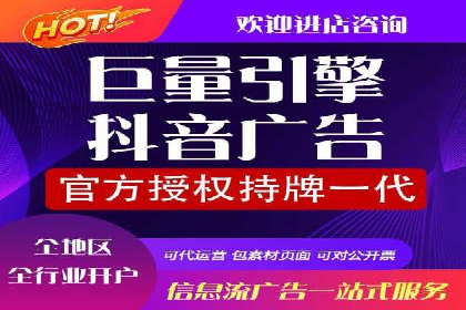 案例解读：知乎信息流广告投放效果