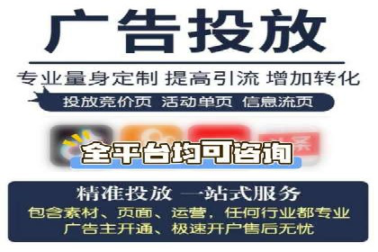 百度竞价成本控制，案例经验谈