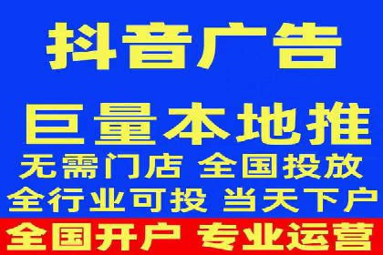 案例对比：不同平台信息流优化技巧